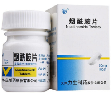 烟酰胺片 烟酸缺乏正品保证皮肤干燥糙皮病非常敏感型过敏口服烟酸缺乏症