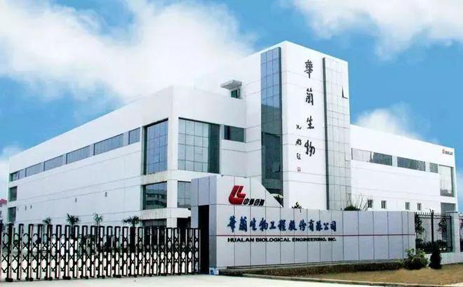 “链”出新动力，再造全省中试基地新优势